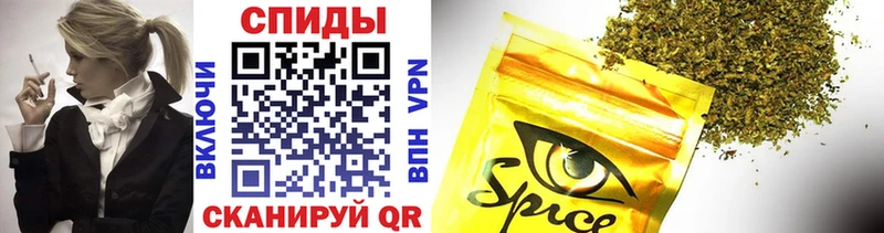 Бутират Butirat Ветлуга