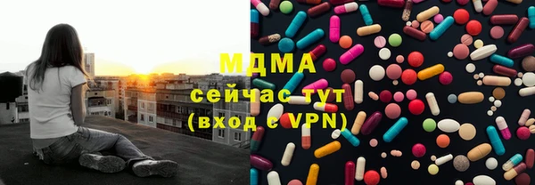 марихуана Алексеевка