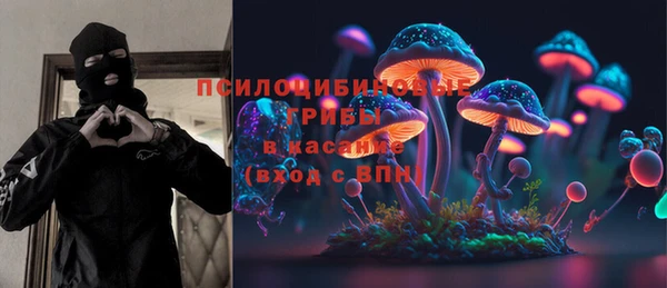 амфетамин Алзамай