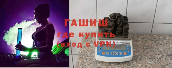 амфетамин Алзамай