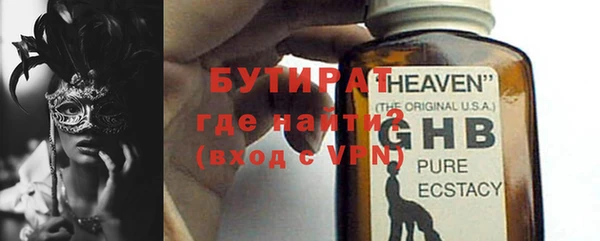марихуана Алексеевка
