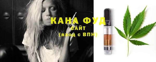 марихуана Алексеевка