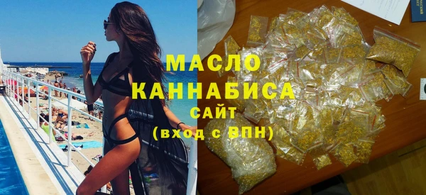 марихуана Алексеевка