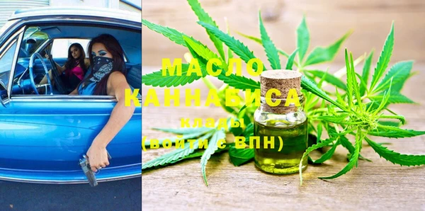 марихуана Алексеевка