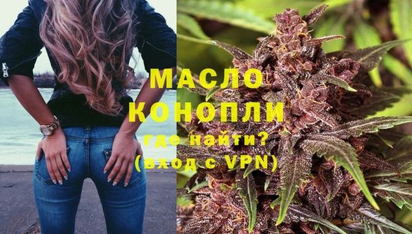 марихуана Алексеевка
