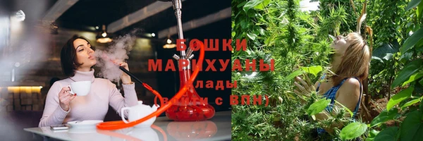 амфетамин Алзамай