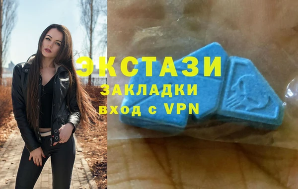 марихуана Алексеевка