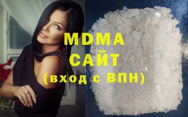 мяу мяу мука Алексин