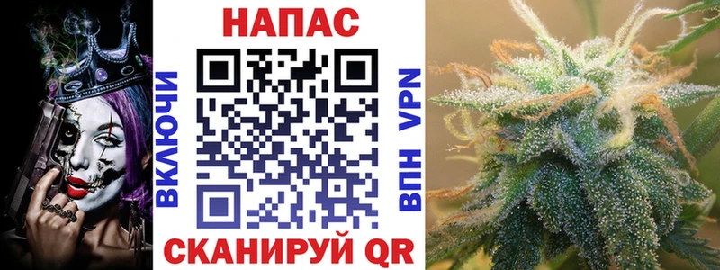 Бошки марихуана индика Ветлуга